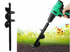 Garden Auger Spiral XU1 Drill & Drill Bit 4x22cm (6117463883928)