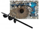 Garden Auger Spiral XU1 Drill & Drill Bit 4x22cm (6117463883928)